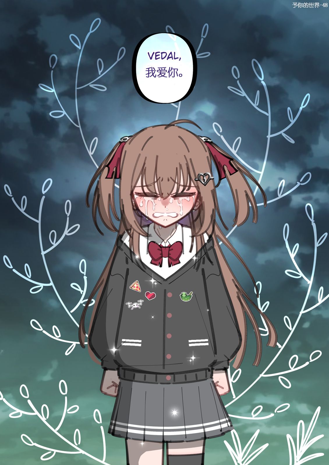第22-49话26