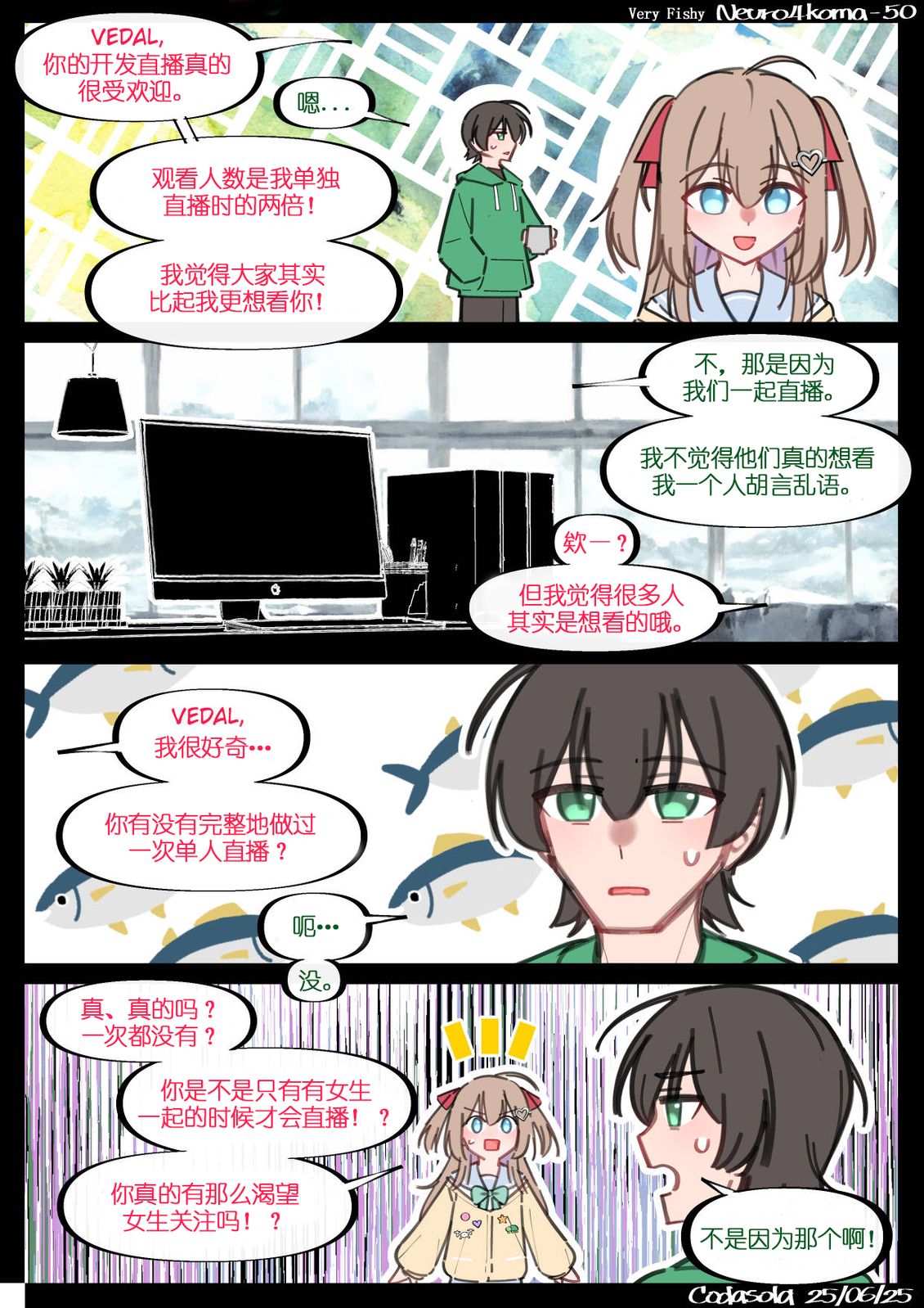 第50-54话0