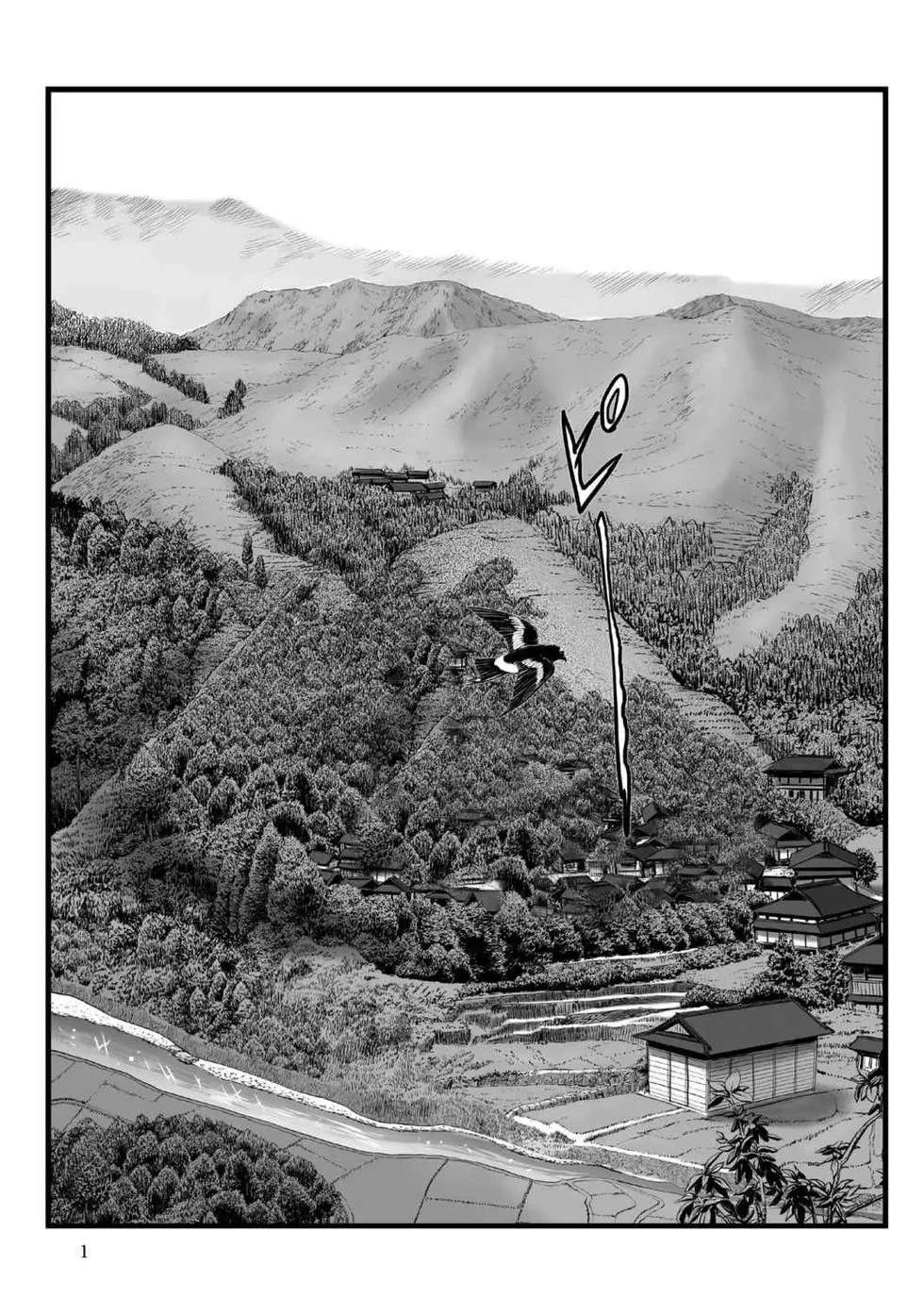 第1卷1