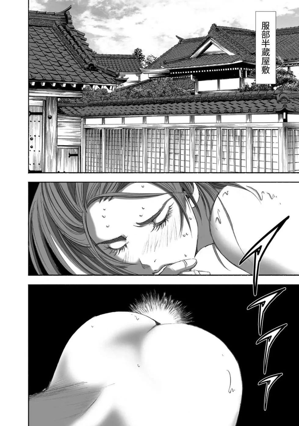 第1卷102