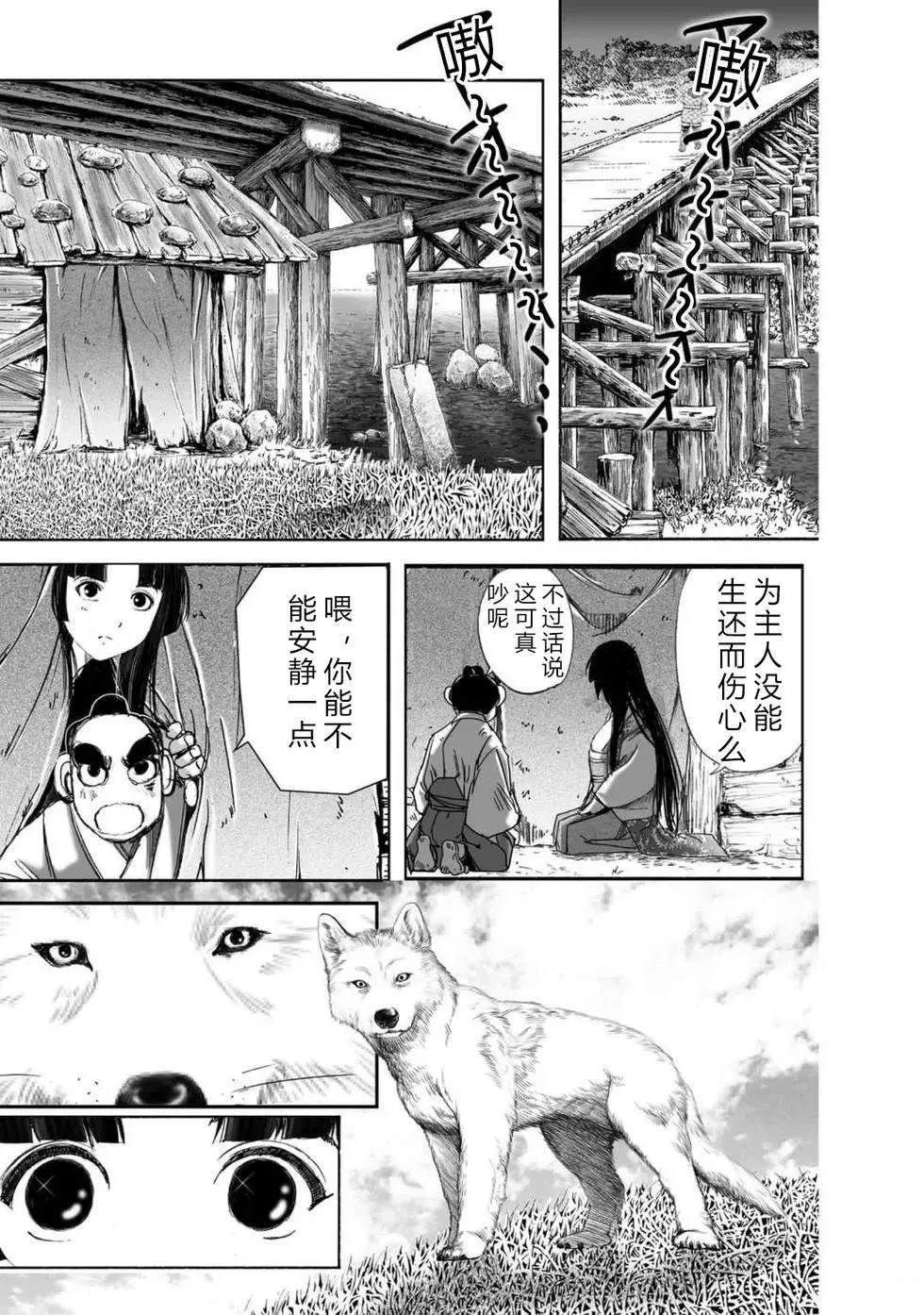 第1卷133