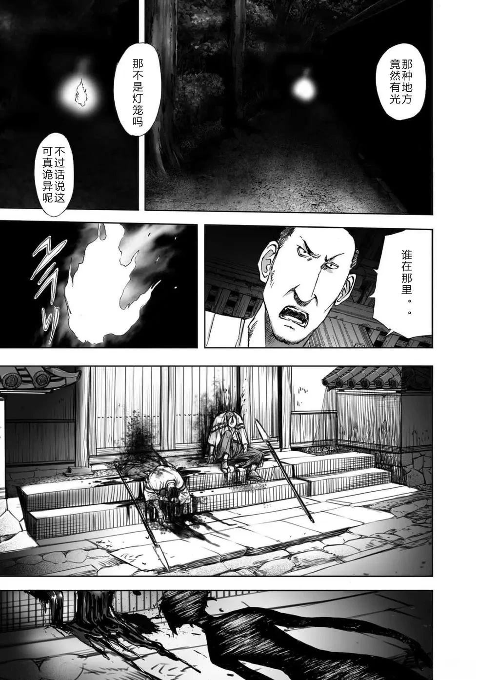 第1卷155