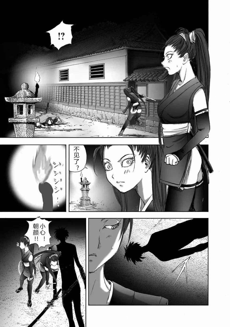 第1卷159