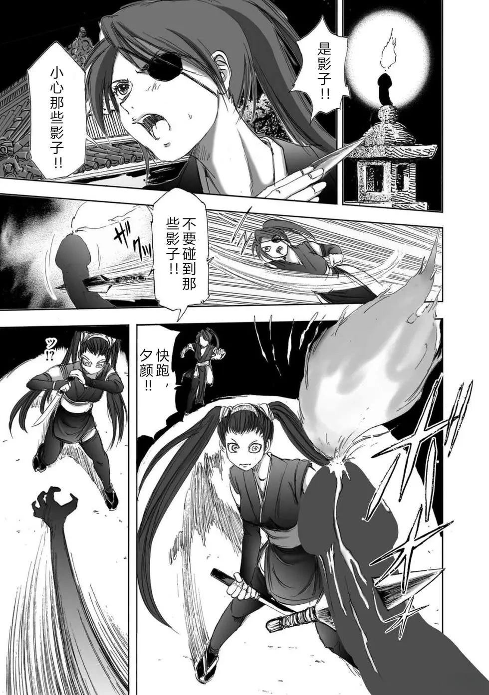 第1卷163