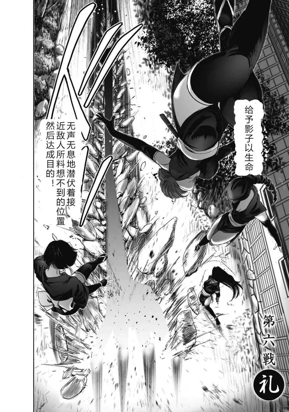 第1卷168