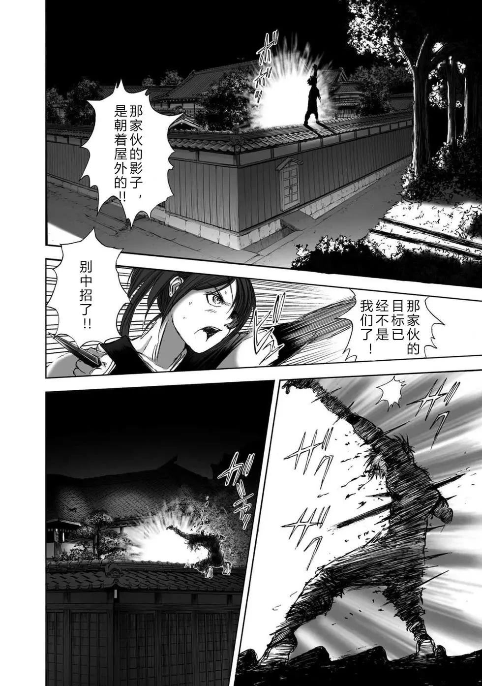 第1卷186