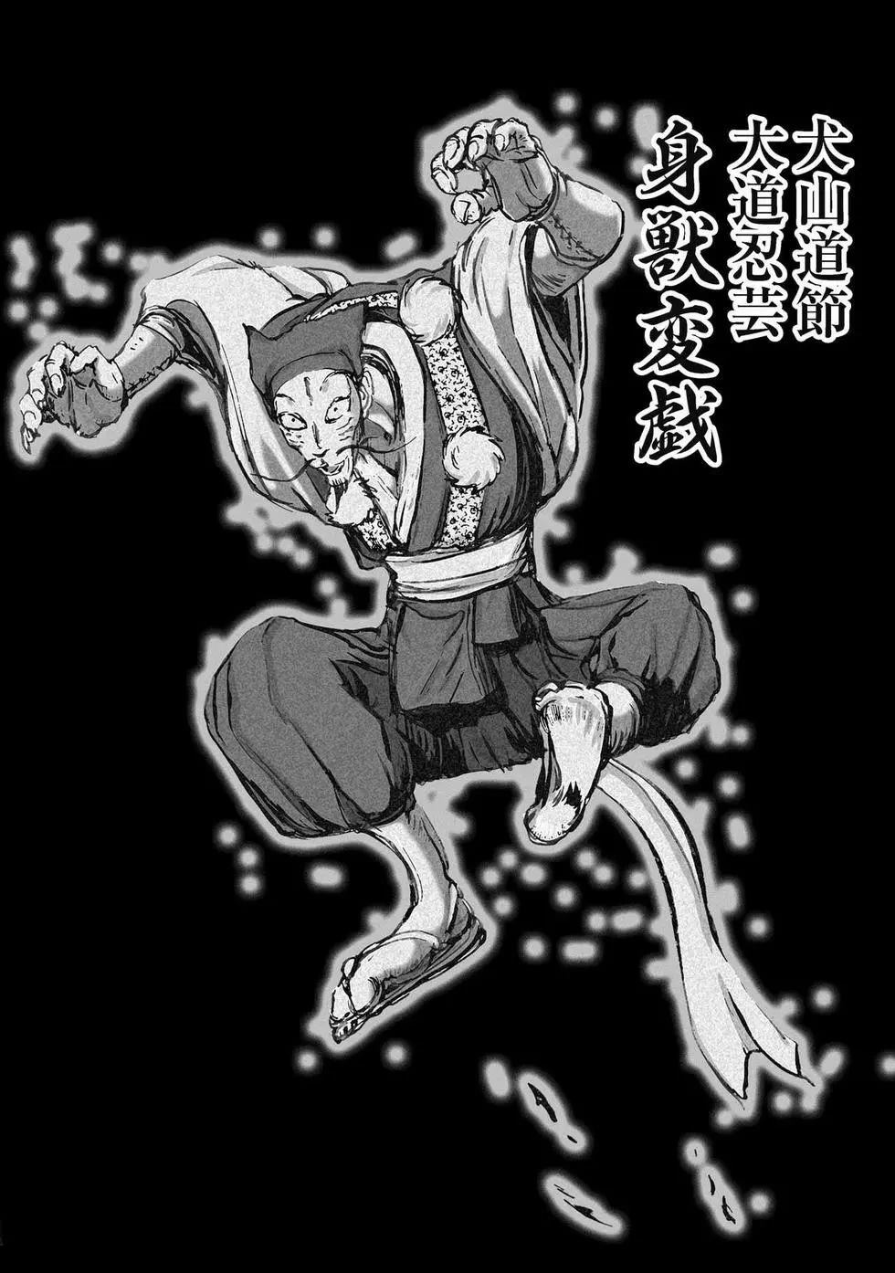 第1卷216