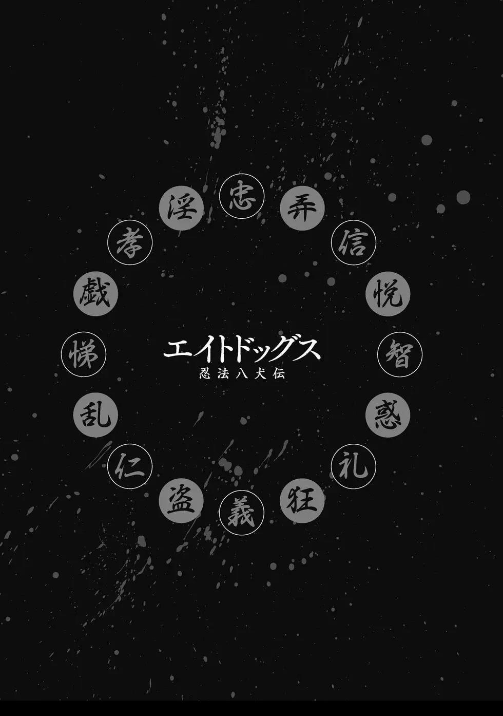 第1卷221