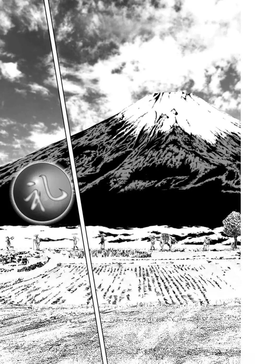 第1卷63