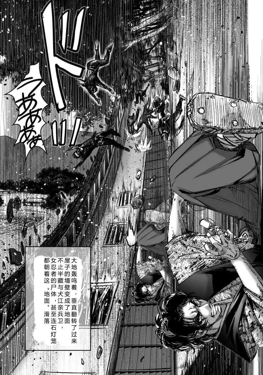 第2卷131