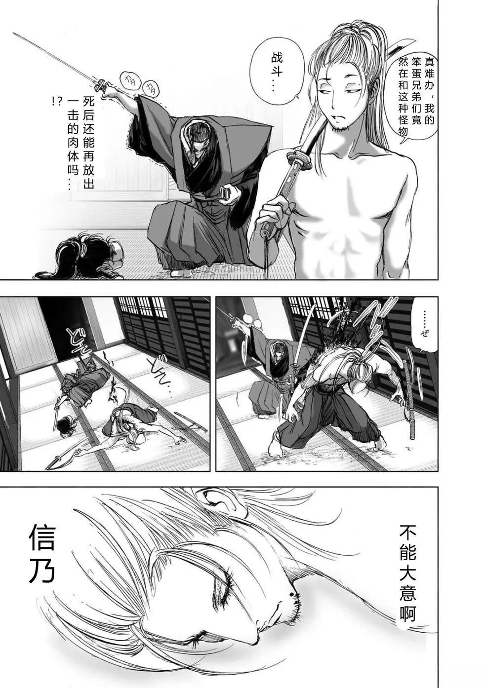 第2卷176