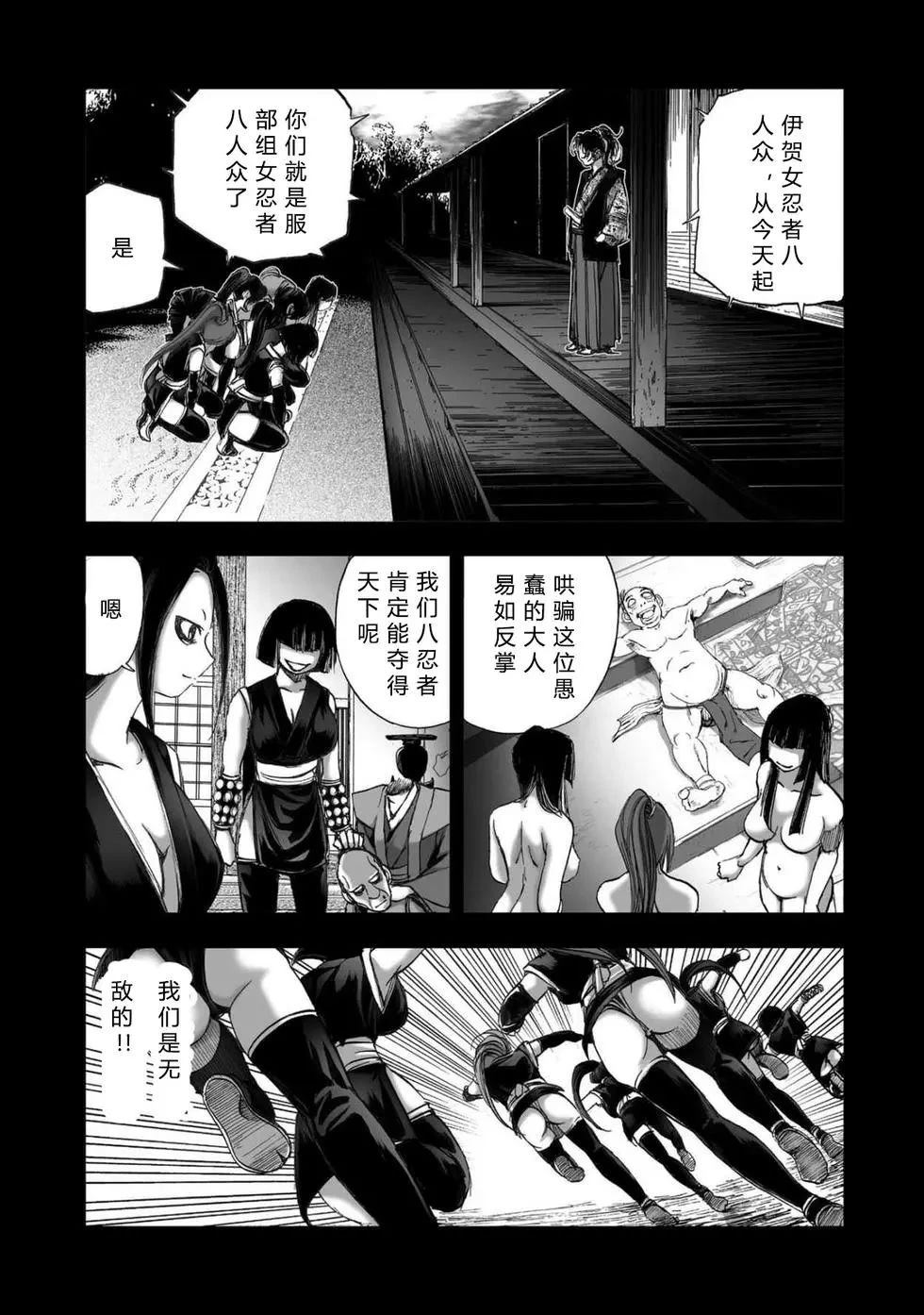 第2卷179