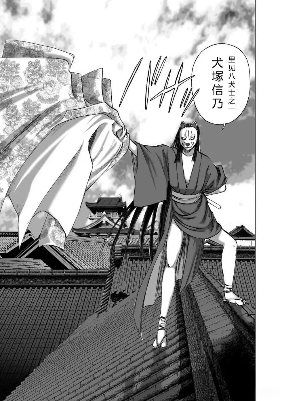 第2卷182