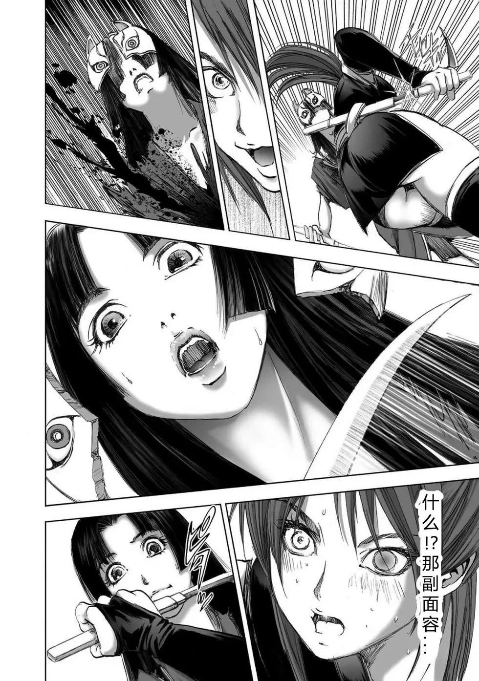 第2卷189