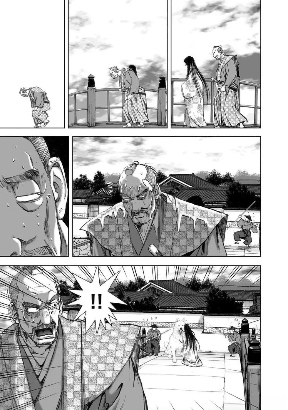 第2卷196