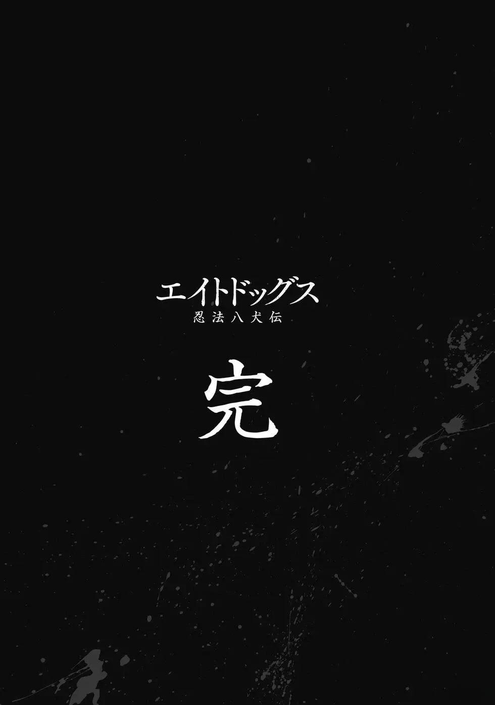 第2卷208