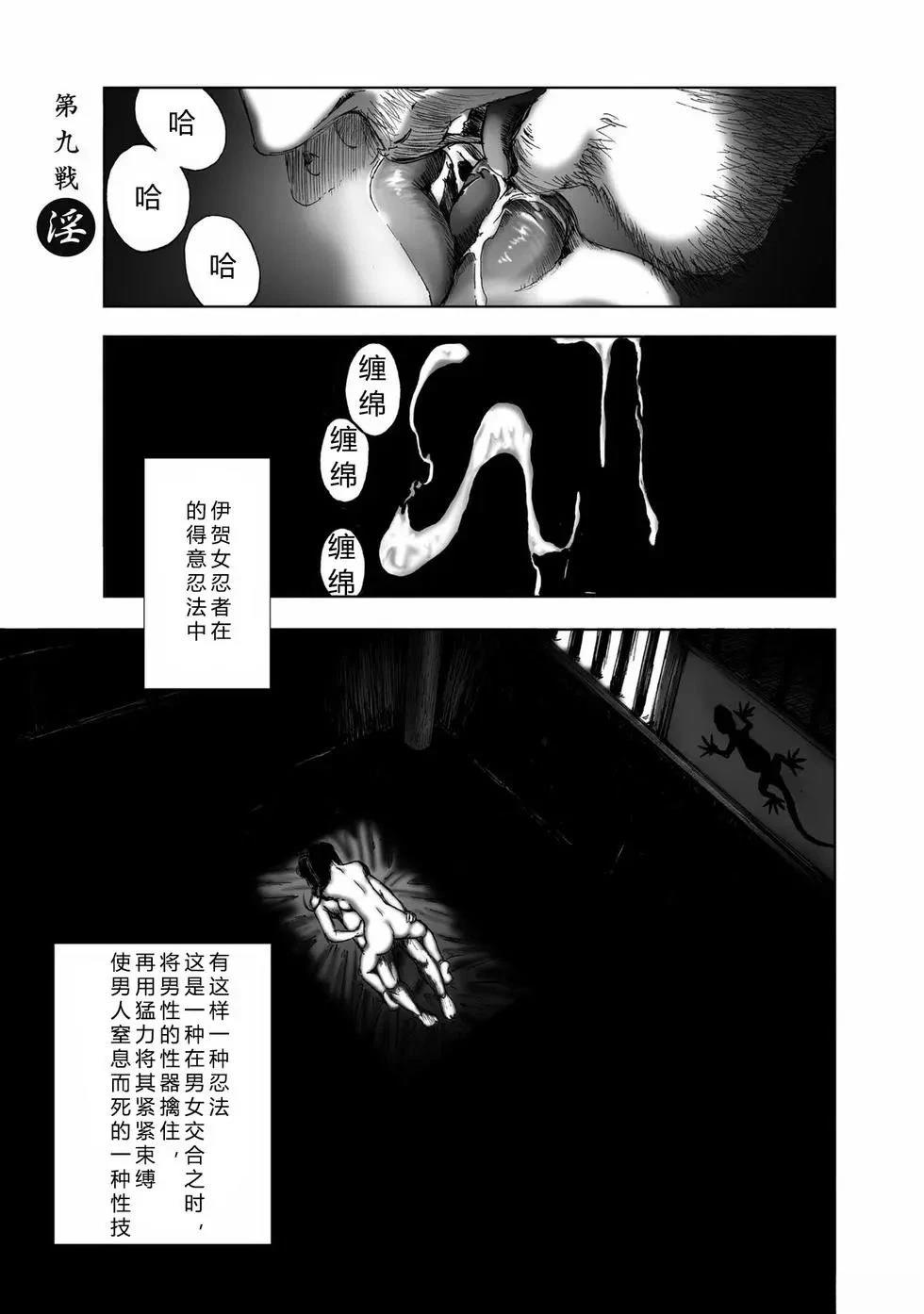 第2卷32