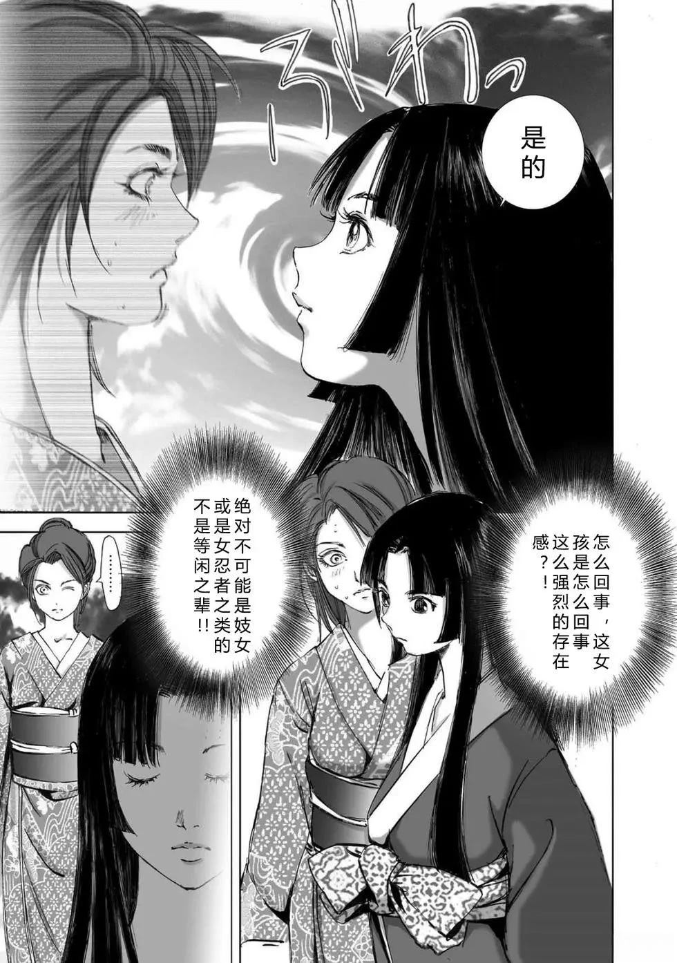 第2卷72