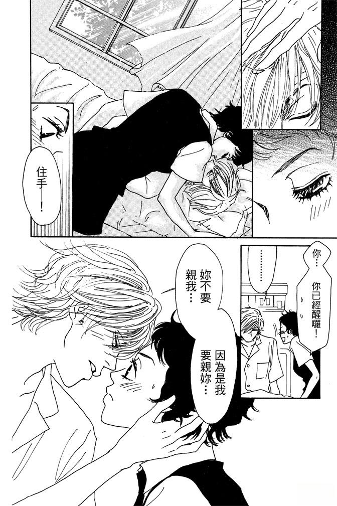 第1卷173