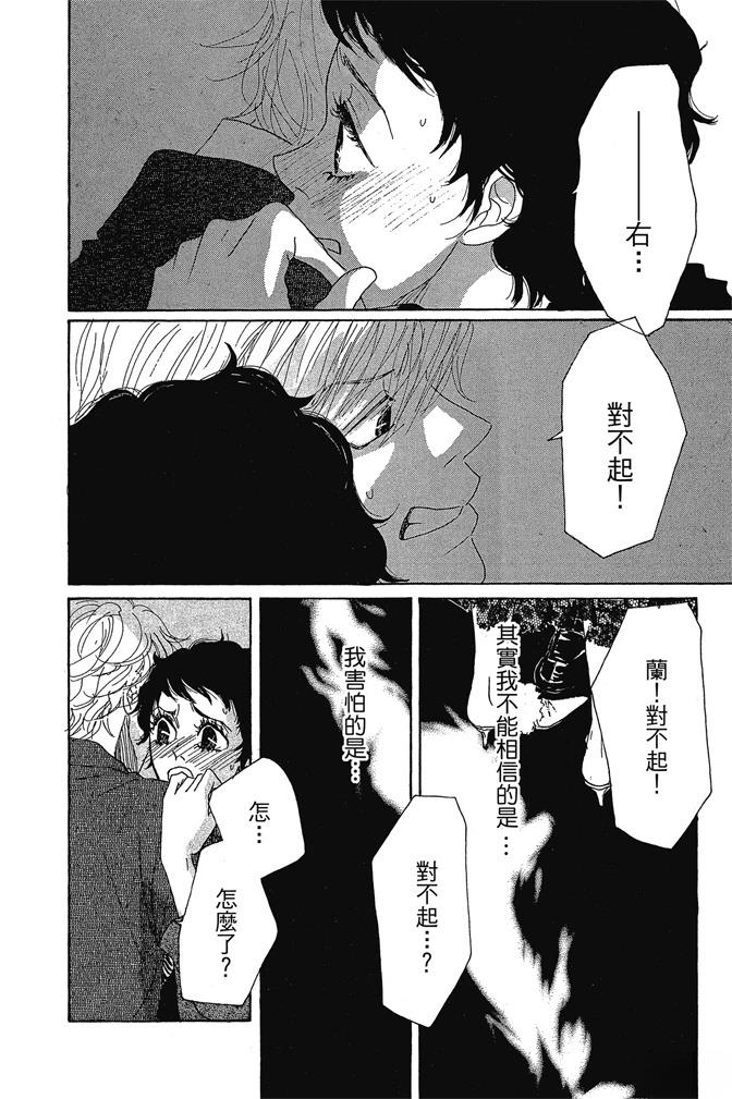 第2卷111