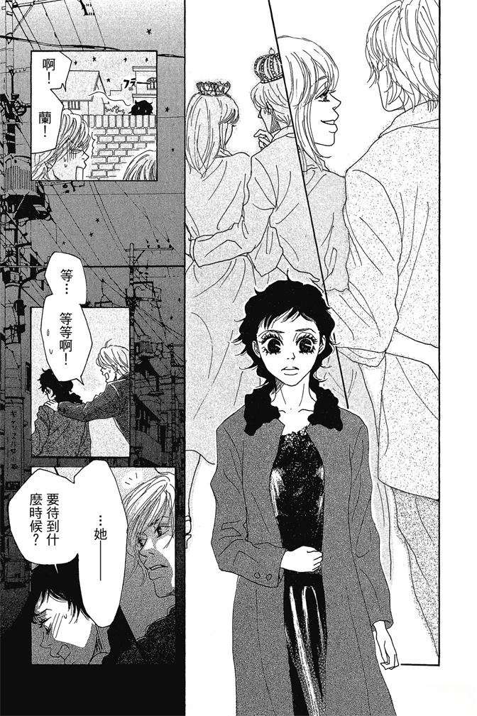 第2卷114