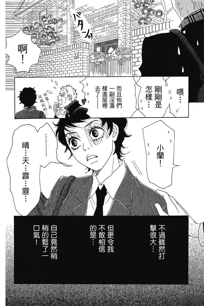 第2卷127