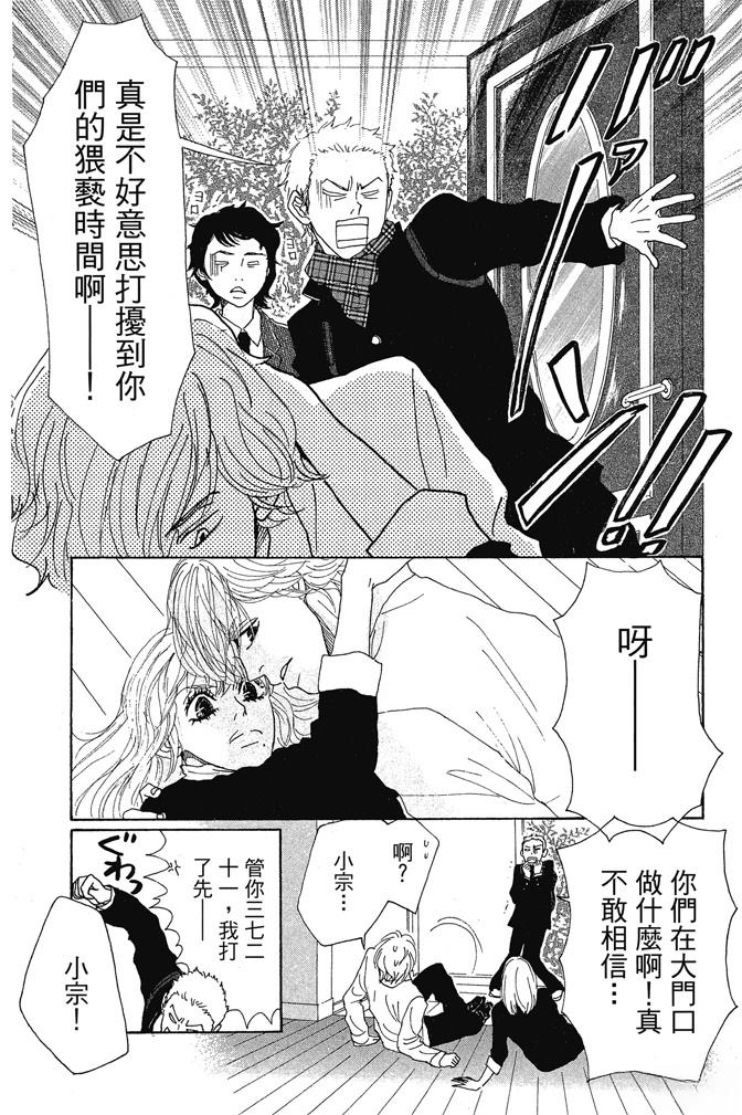 第2卷131