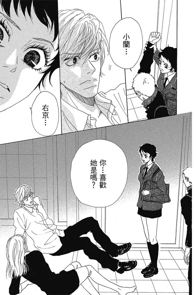 第2卷132