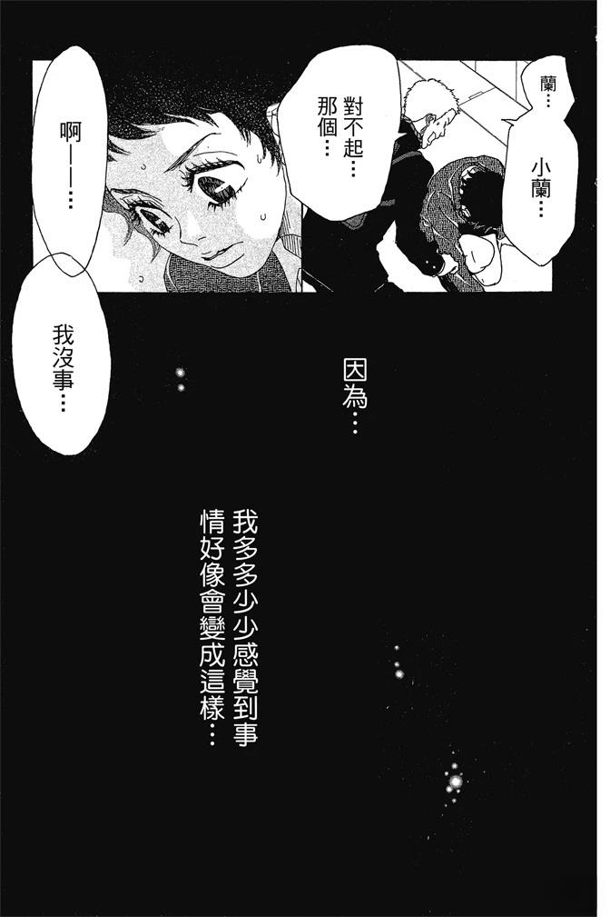 第2卷140