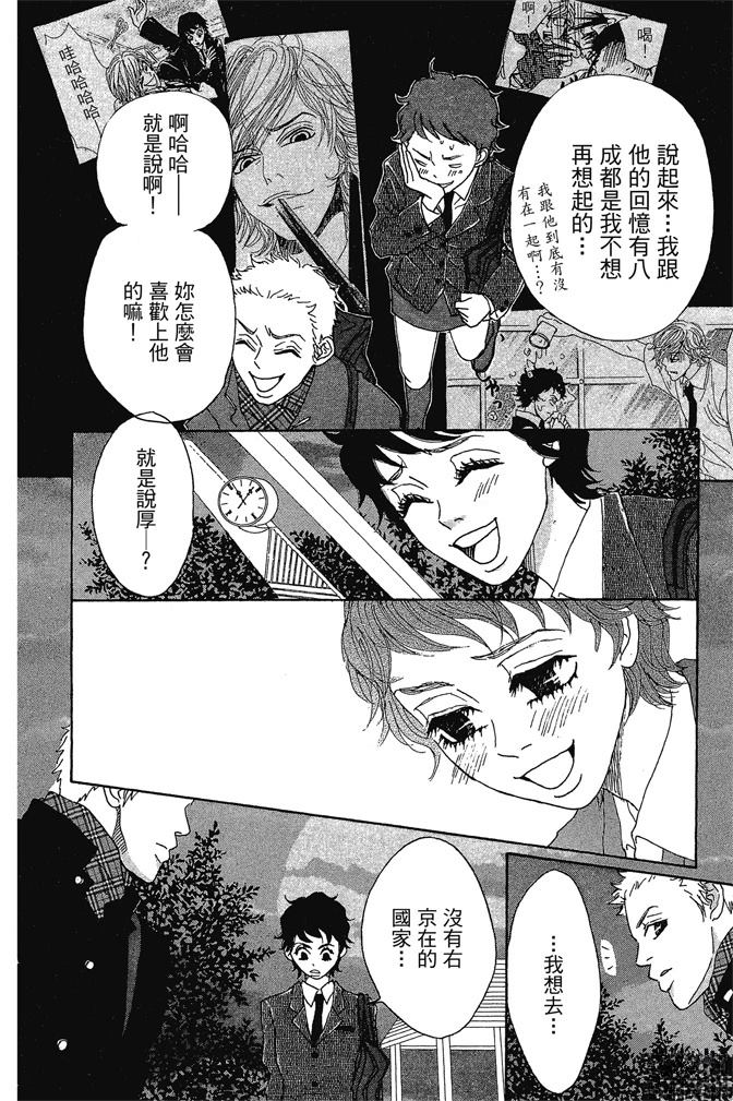第2卷147