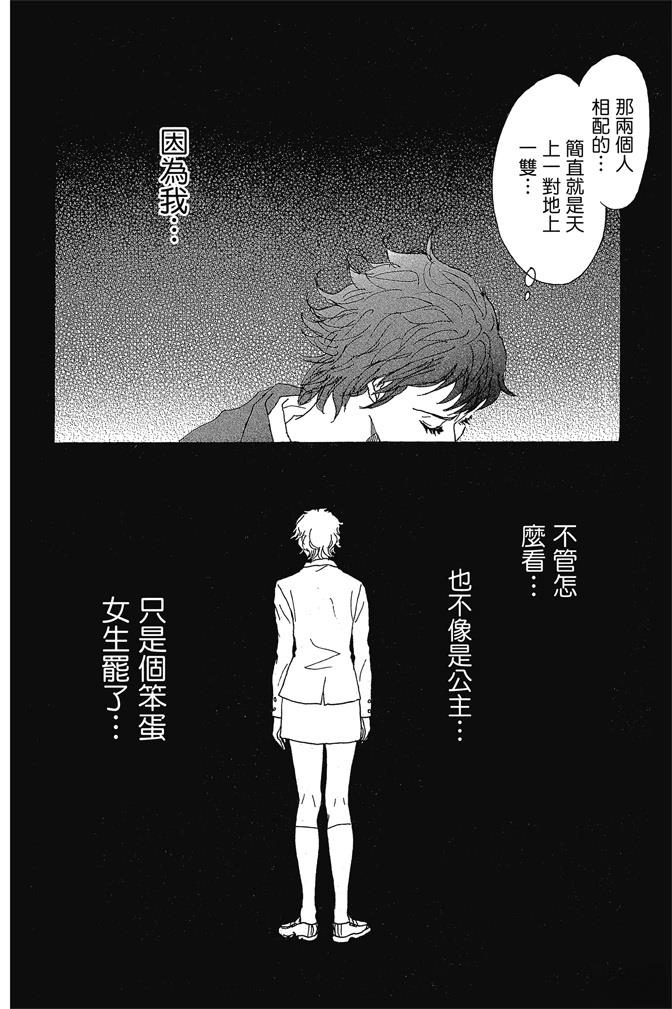 第2卷151