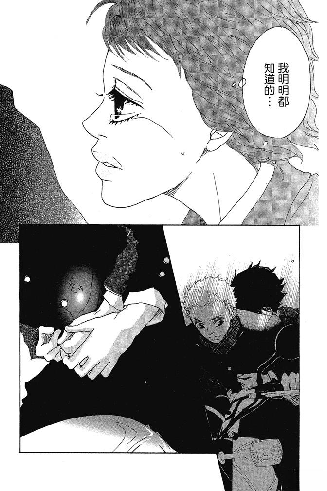 第2卷152