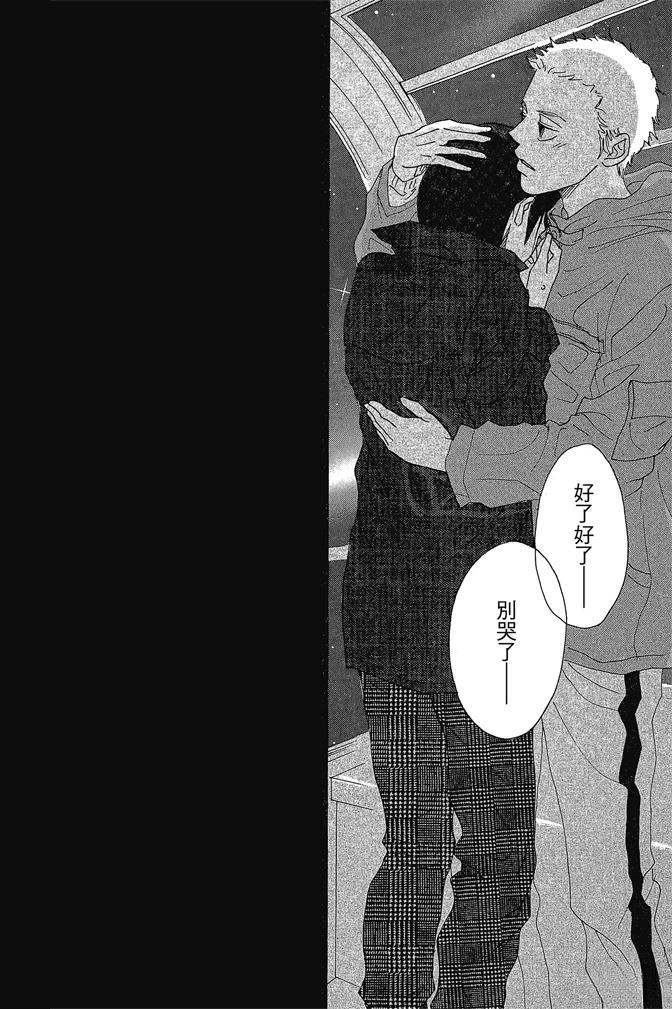第2卷169