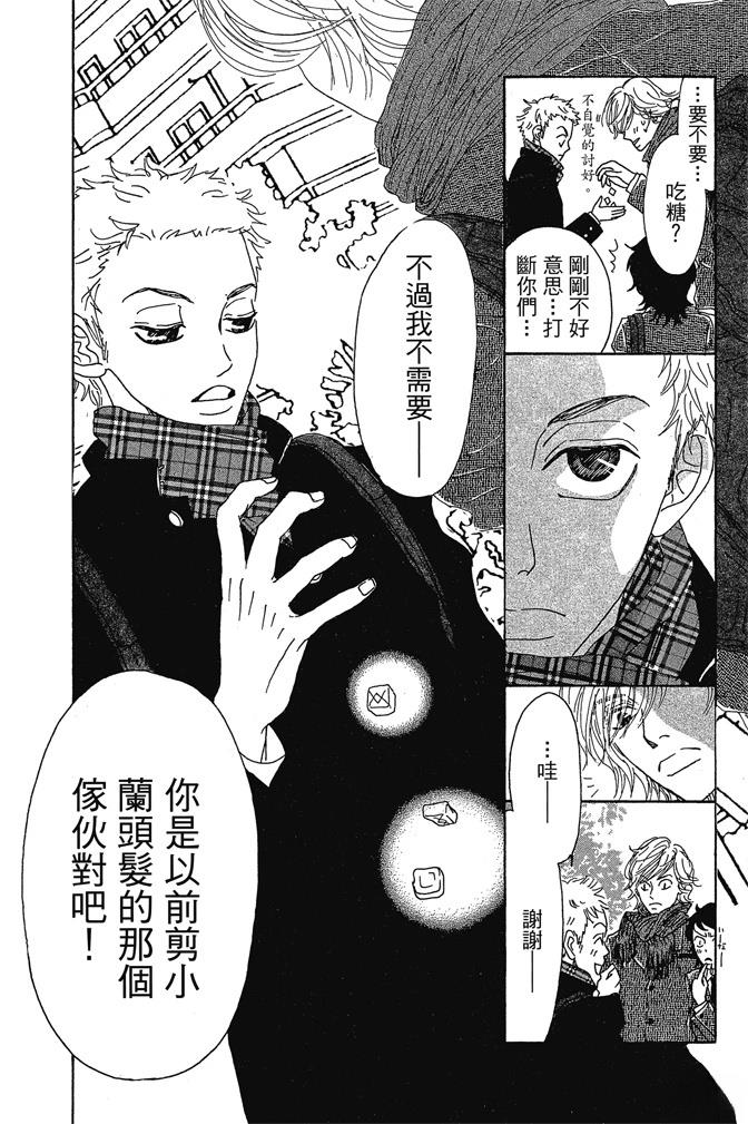 第2卷19