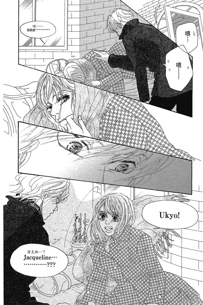 第2卷85