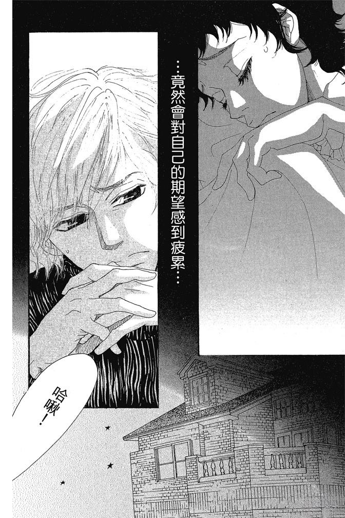 第2卷89