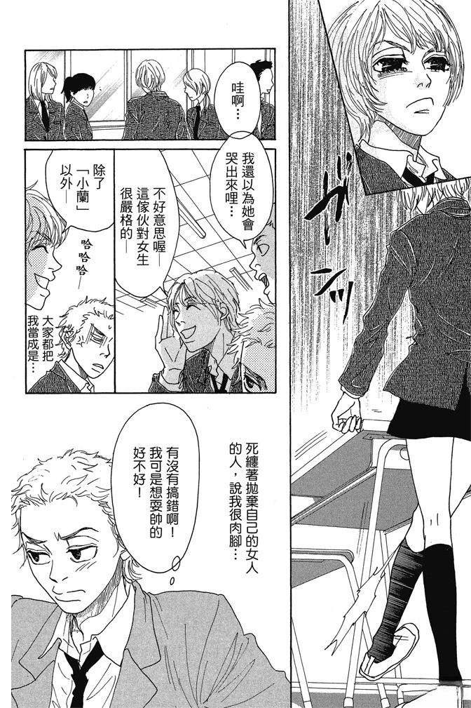 第3卷101