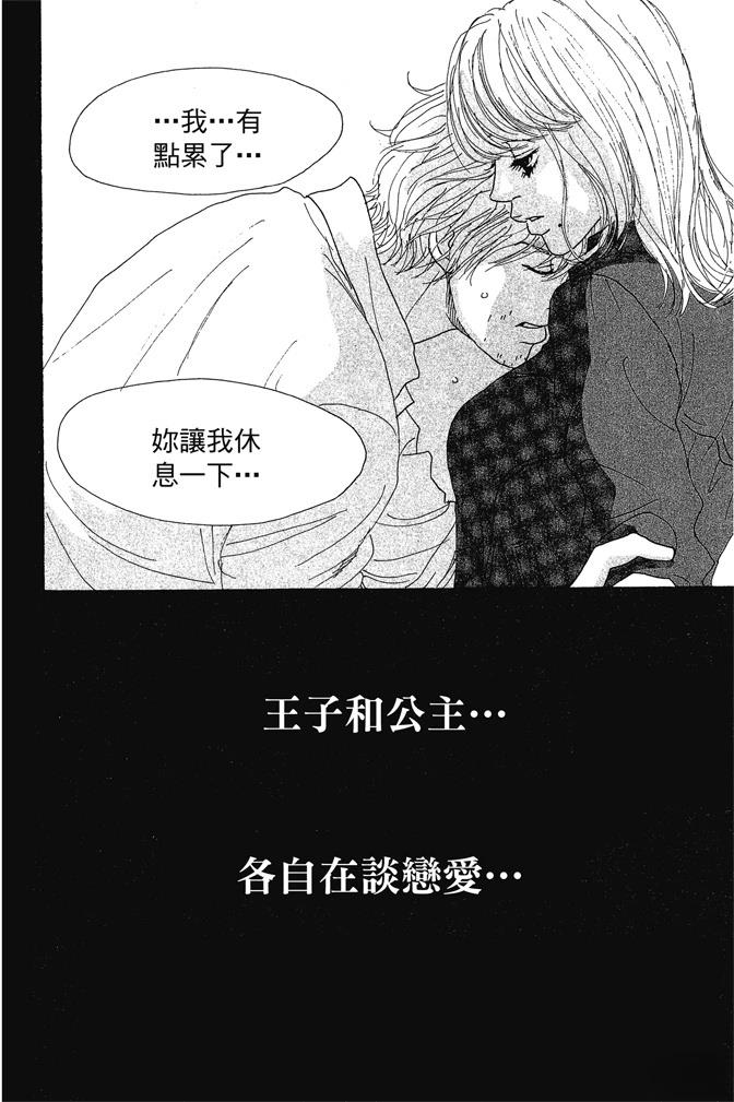 第3卷11