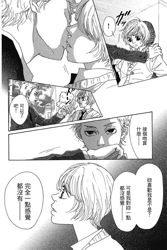 第3卷117