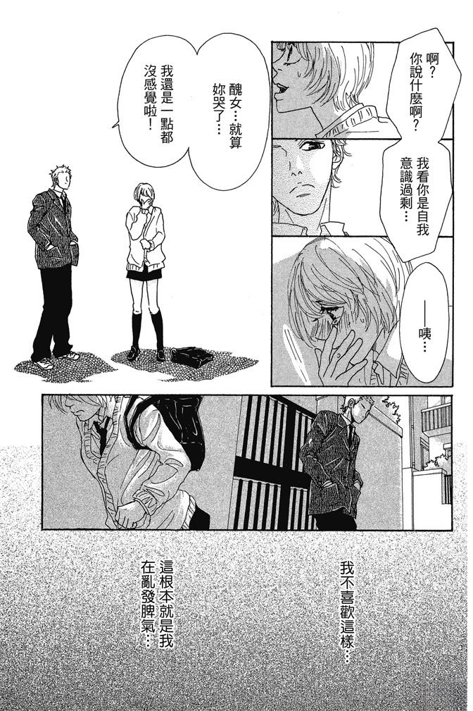 第3卷118