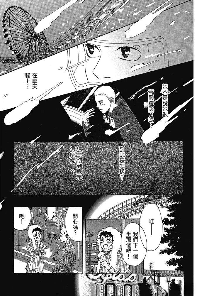 第3卷126