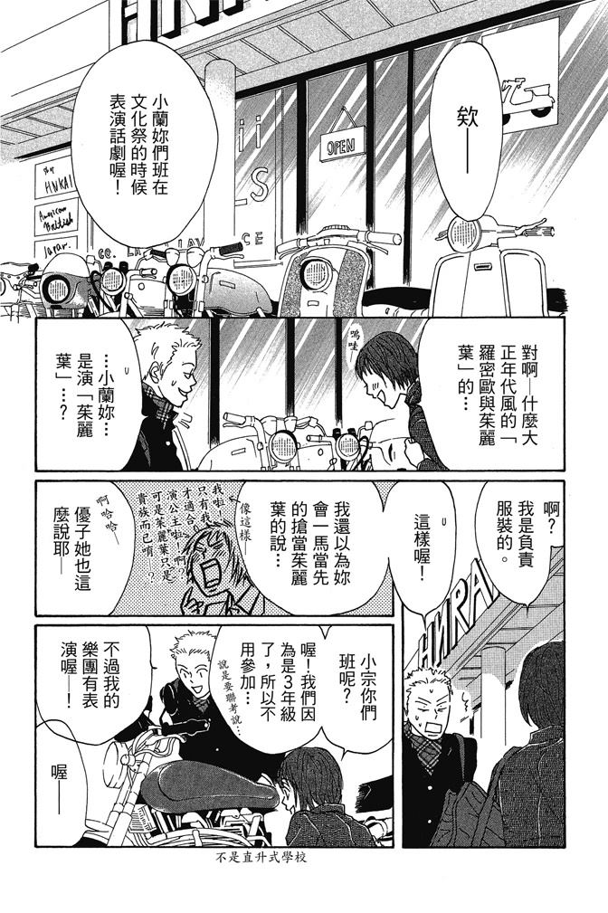 第3卷13