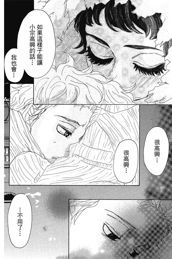 第3卷135