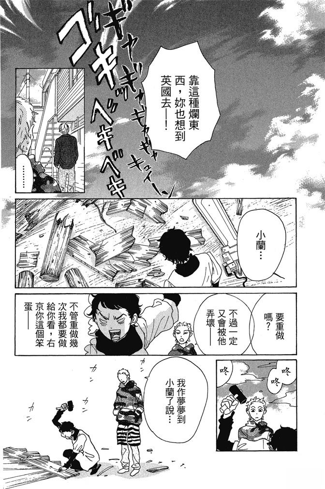 第3卷137