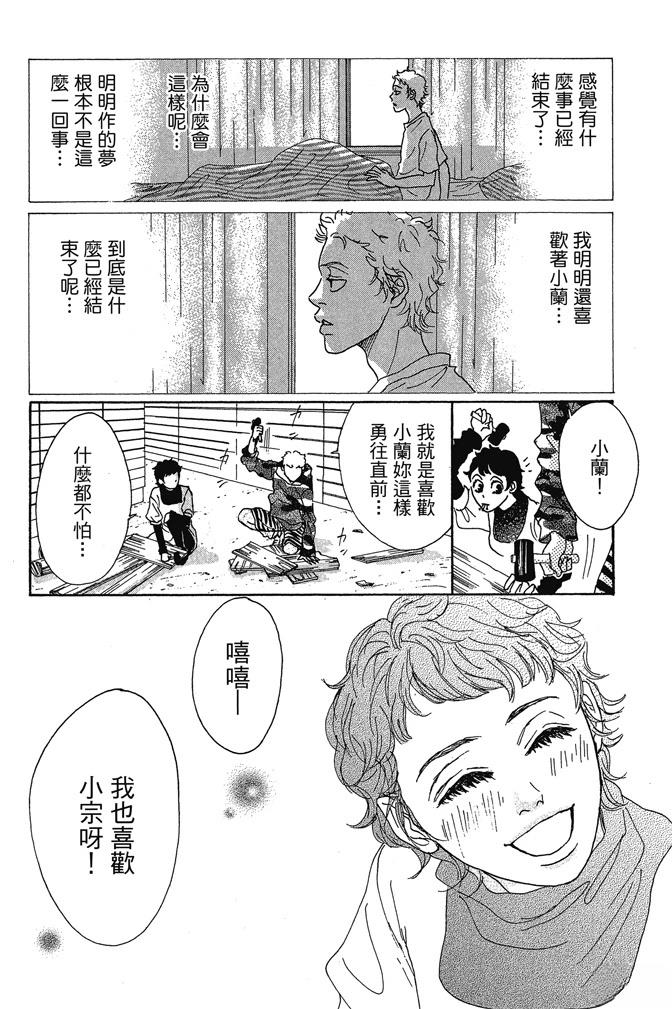 第3卷139