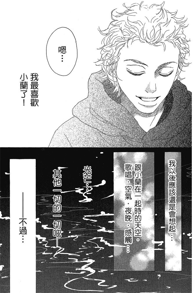 第3卷140