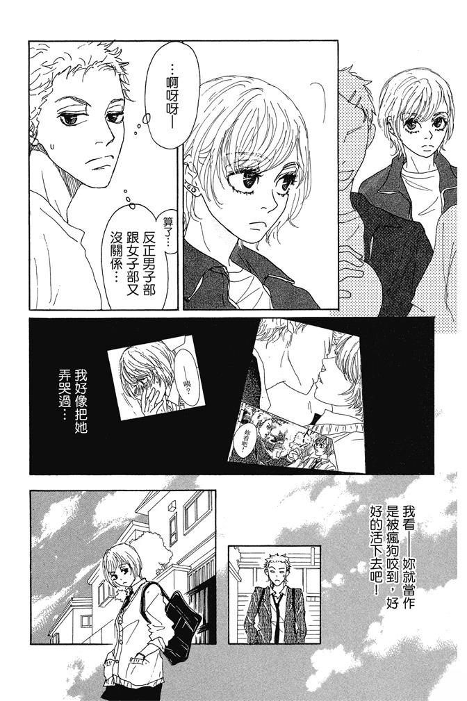 第3卷146