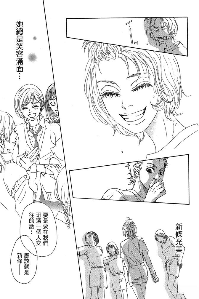 第3卷152