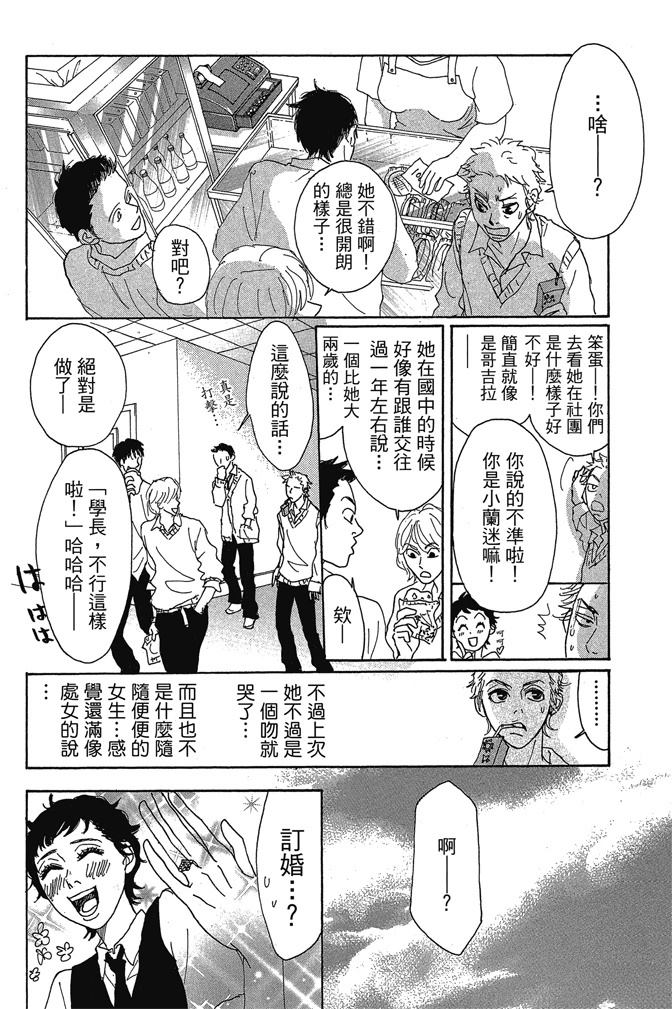 第3卷153