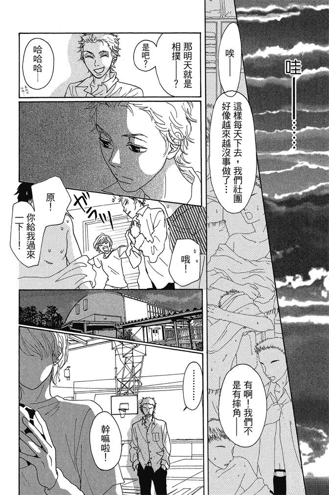 第3卷155